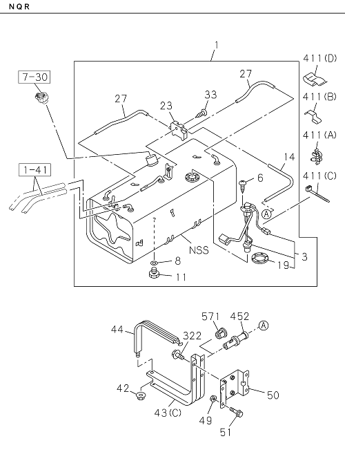 Partial Engine